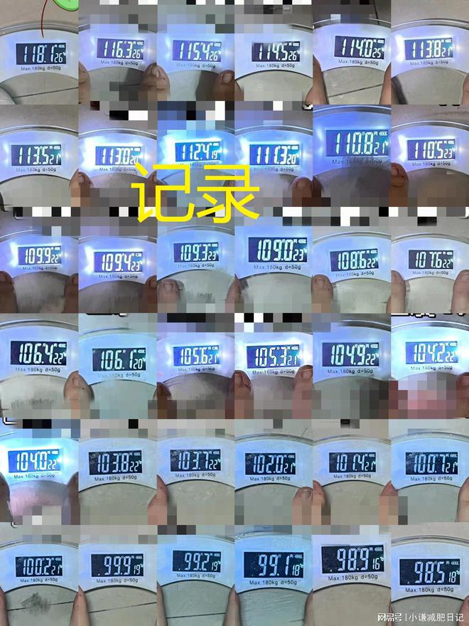态就像大学生只因这5个减肥小技巧龙八国际娱乐网站55岁的苏慧伦状(图5)