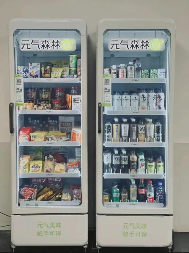 一今年最后一刀挥向了经销商！龙8囯际“完不成就走人”！统(图6)