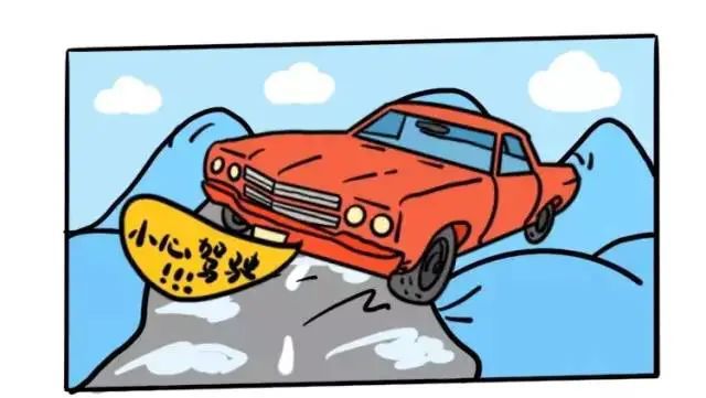 市区最高才-5℃阵风11级还有雪→龙8中国唯一入口青岛多区连发预警！(图3)