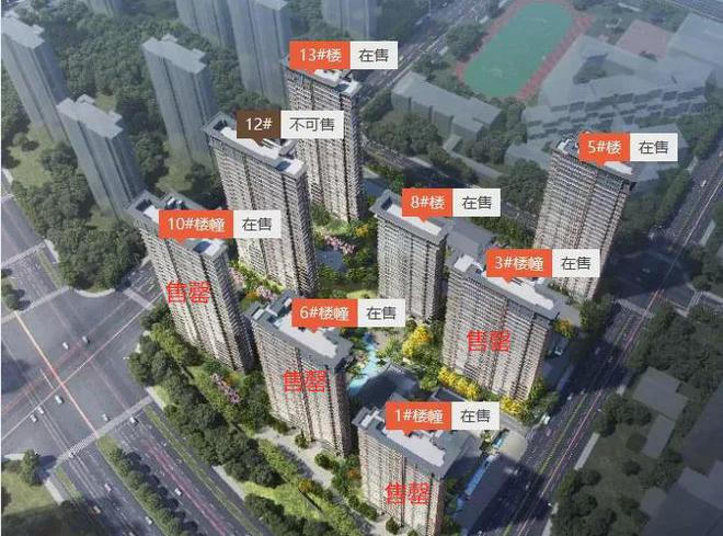 情谷底！4月23日是重要分水岭4个现象证明雨核正处在今年行(图5)