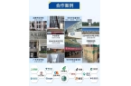 迅科技：家电领域的创新领航者龙8国际电子