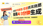 破性热液化霜系统专利引发行业热议long